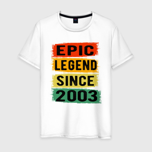 Мужская футболка из хлопка с принтом Эпичный и легендарный с 2003, вид спереди №1