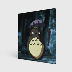 Холст квадратный Totoro in rain forest