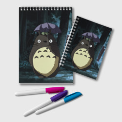 Блокнот Totoro in rain forest