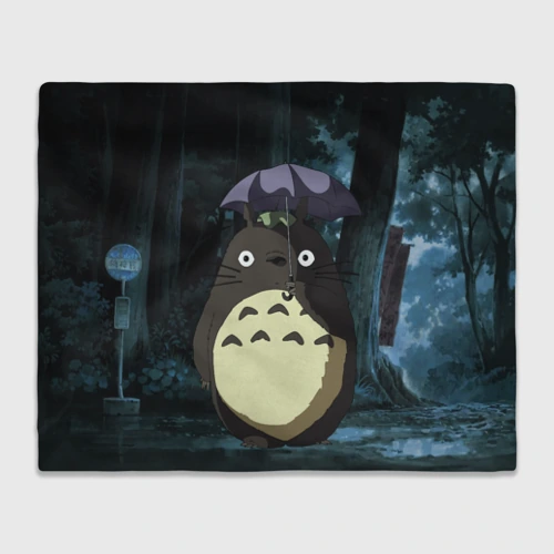 Плед 3D Totoro in rain forest