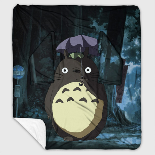 Плед с рукавами Totoro in rain forest