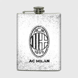 Фляга AC Milan с потертостями на светлом фоне