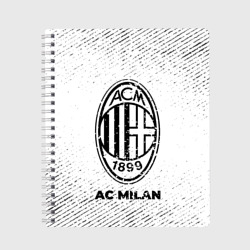Тетрадь AC Milan с потертостями на светлом фоне