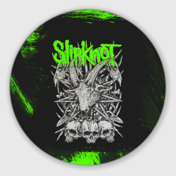 Круглый коврик для мышки Slipknot green