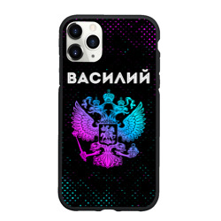 Чехол для iPhone 11 Pro Max матовый Василий и неоновый герб России