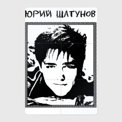 Юрий Шатунов в 13 лет – Магнитный плакат 2Х3 с принтом купить