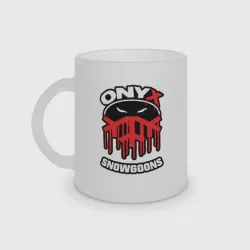 Кружка матовая стеклянная Onyx - snowgoons