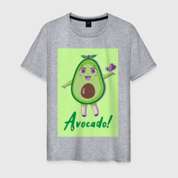 Милое авокадо девочка – Мужская футболка хлопок с принтом купить со скидкой в -20%
