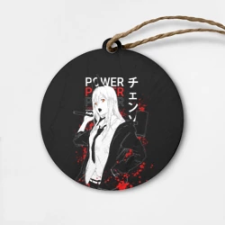 Деревянная игрушка круг Пауэр человек бензопила - Power Chainsaw man