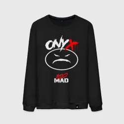 Мужской свитшот хлопок 100 Mad - Onyx