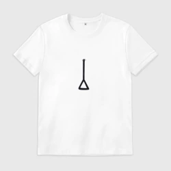 Мужская футболка хлопок Хвостик Почита