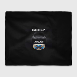 Плед 3D Geely Атлас