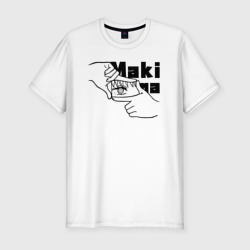Мужская футболка хлопок Slim Глаза Макимы