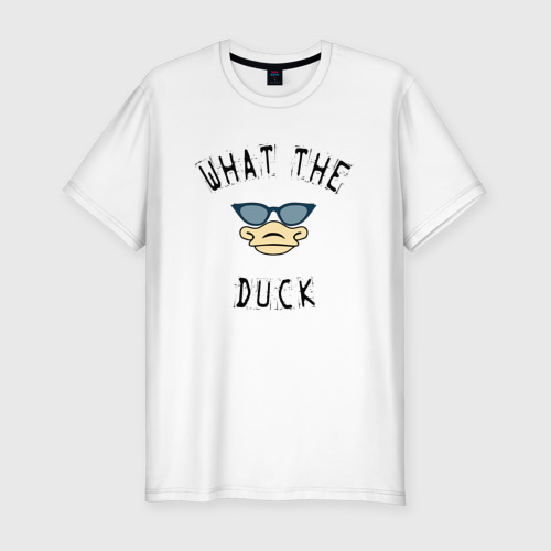 Мужская футболка хлопок Slim What the duck, цвет белый