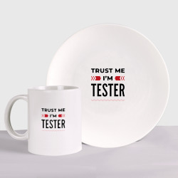 Набор: тарелка + кружка Trust me - I'm tester