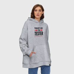 Худи SuperOversize хлопок Trust me - I'm tester - фото 2