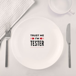 Набор: тарелка + кружка Trust me - I'm tester - фото 2