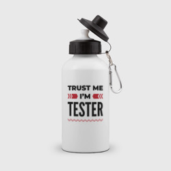 Бутылка спортивная Trust me - I'm tester