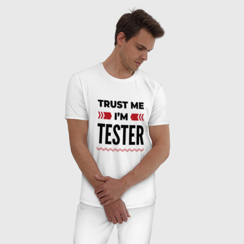 Мужская пижама хлопок Trust me - I'm tester, цвет белый - фото 3