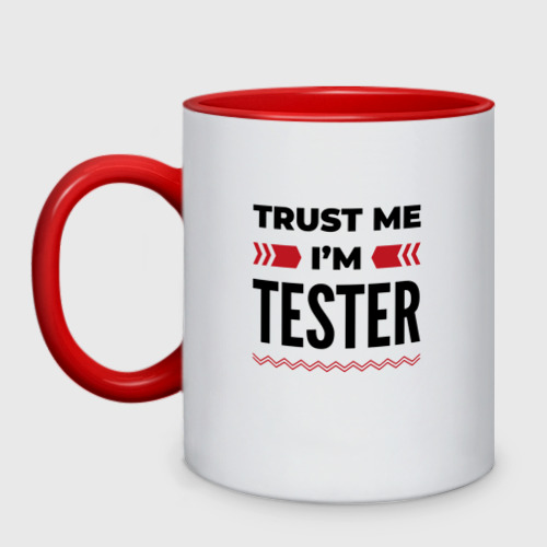 Логотип логотип саваш. Инструменты тестирования веб приложений. Экзамен картинки для презентации. Веб дизайн картинки. Экзамен картинки для презентации.