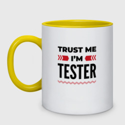 Кружка двухцветная Trust me - I'm tester