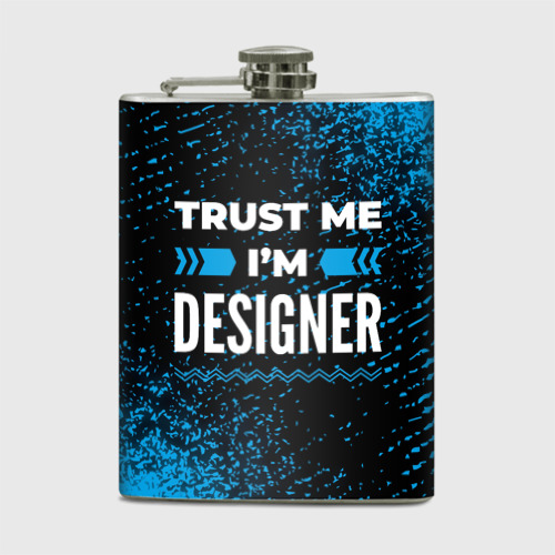 Фляга Trust me I'm designer Dark