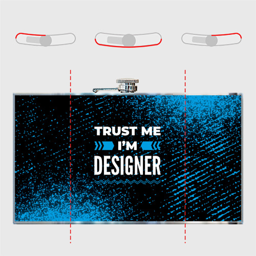 Фляга Trust me I'm designer Dark - фото 5