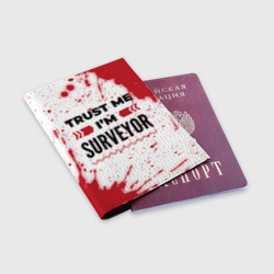 Обложка для паспорта матовая кожа Trust me I'm surveyor white - фото 2