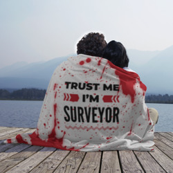 Плед 3D Trust me I'm surveyor white - фото 2