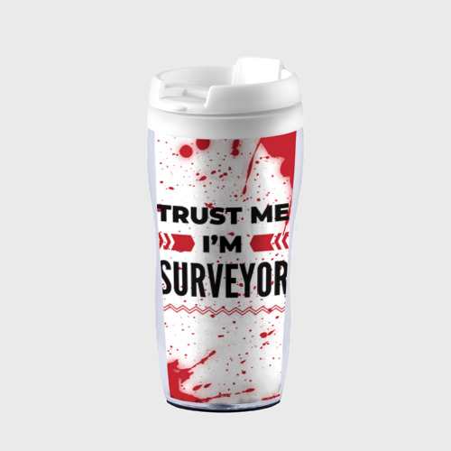 Термокружка-непроливайка Trust me I'm surveyor white