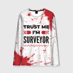 Мужской лонгслив 3D Trust me I'm surveyor white