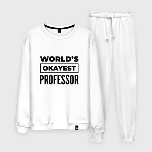 Мужской костюм хлопок The world's okayest professor, цвет белый