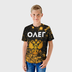 Детская футболка 3D Олег и зологой герб РФ - фото 2