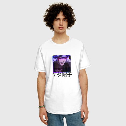 Мужская футболка хлопок Oversize с принтом Урахара Киске, фото на моделе #1