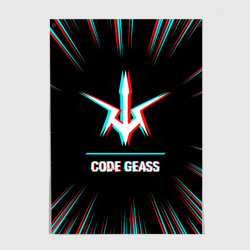 Постер Символ Code Geass в стиле glitch на темном фоне