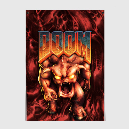 Постеры с принтом DOS Doom - Bull demon, вид спереди №1