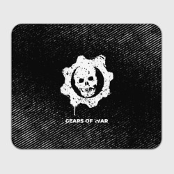 Прямоугольный коврик для мышки Gears of War с потертостями на темном фоне