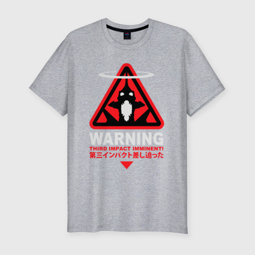 Мужская футболка хлопок Slim с принтом Evangelion третий удар, вид спереди #2