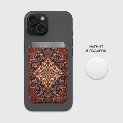 Картхолдер Magsafe магнитный Советский бабушкин ретро ковёр с узорами текстура - фото 2