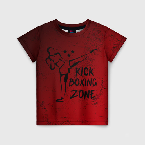 Детская футболка с принтом Зона Кикбоксинга, вид спереди №1