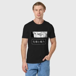 Мужская футболка хлопок Взгляд Зоро - Вон пис - фото 2