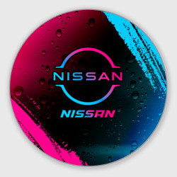 Круглый коврик для мышки Nissan - neon gradient