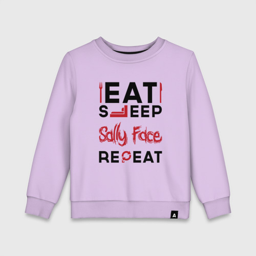 Детский свитшот хлопок Надпись: eat sleep Sally Face repeat, цвет лаванда