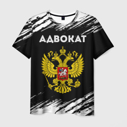 Мужская футболка 3D Адвокат из России и герб РФ
