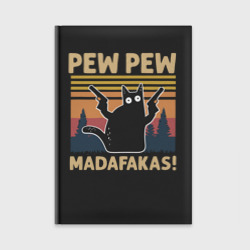 Ежедневник Кот с пистолетами - Madafakas