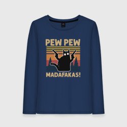 Женский лонгслив хлопок Кот с пистолетами - Madafakas
