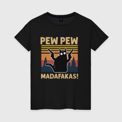 Женская футболка хлопок Кот с пистолетами - Madafakas