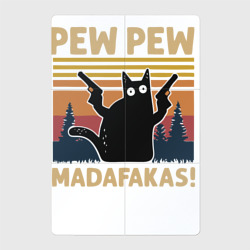 Магнитный плакат 2Х3 Кот с пистолетами - Madafakas