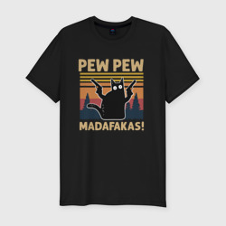 Мужская футболка хлопок Slim Кот с пистолетами - Madafakas