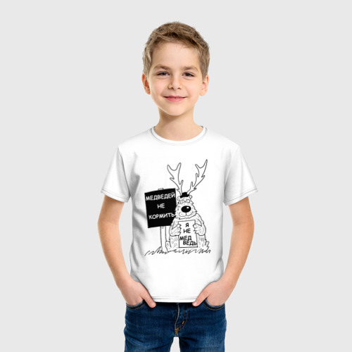 Детская футболка хлопок Медведей не кормить, цвет белый - фото 3